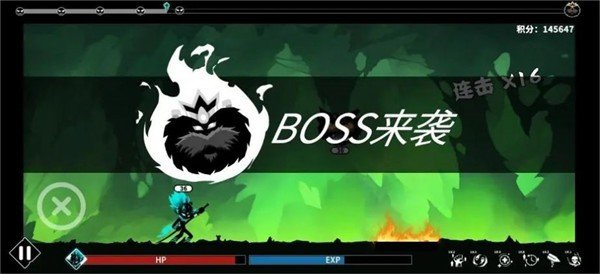 弹射忍者(2)