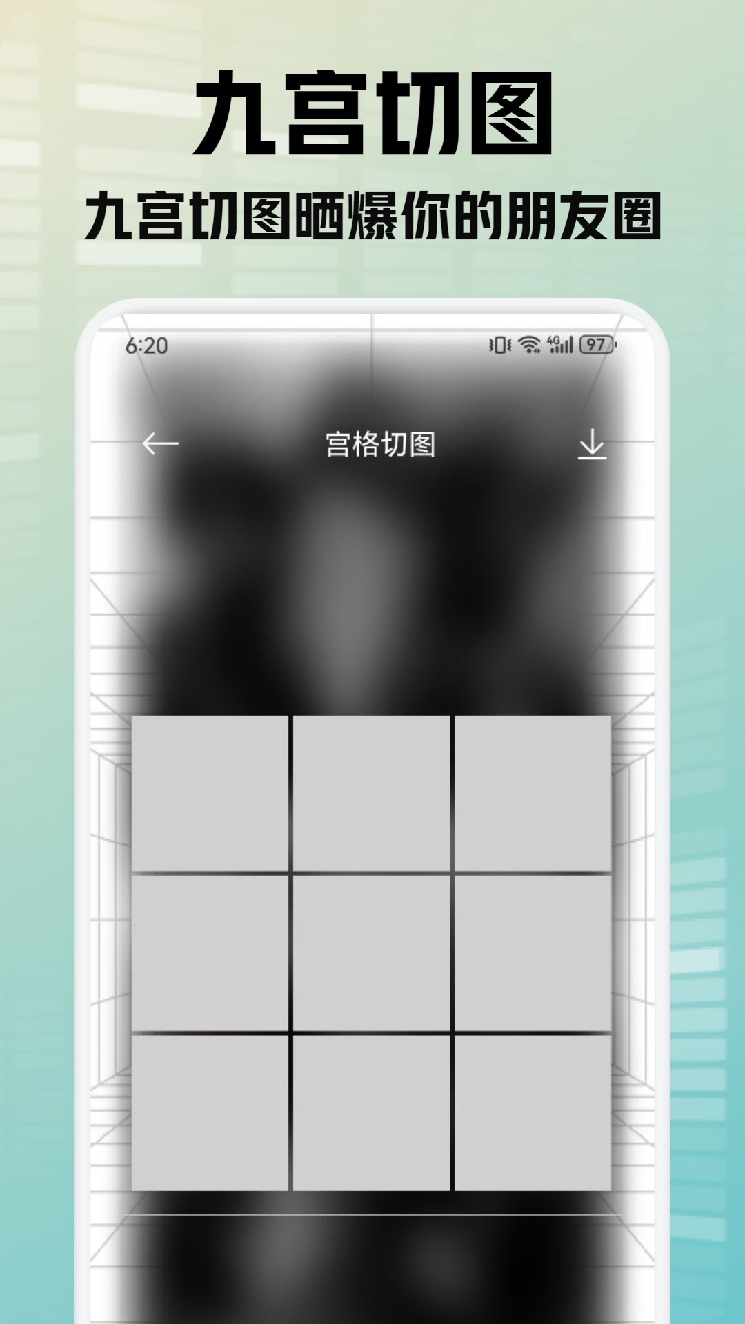 灵动秀壁纸.jpg