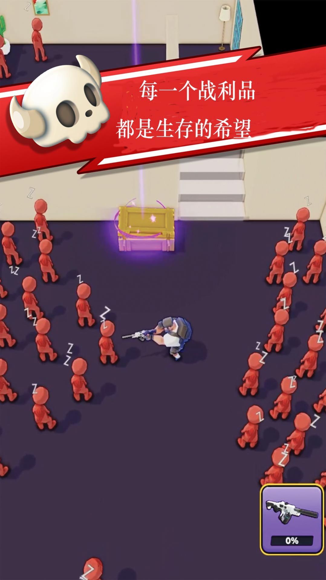 射击指挥官(4)