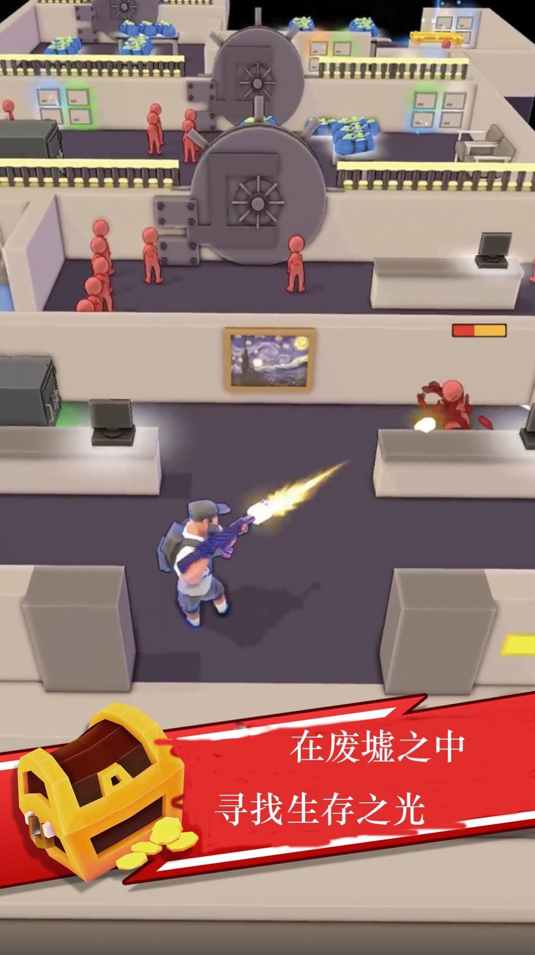 射击指挥官.jpg
