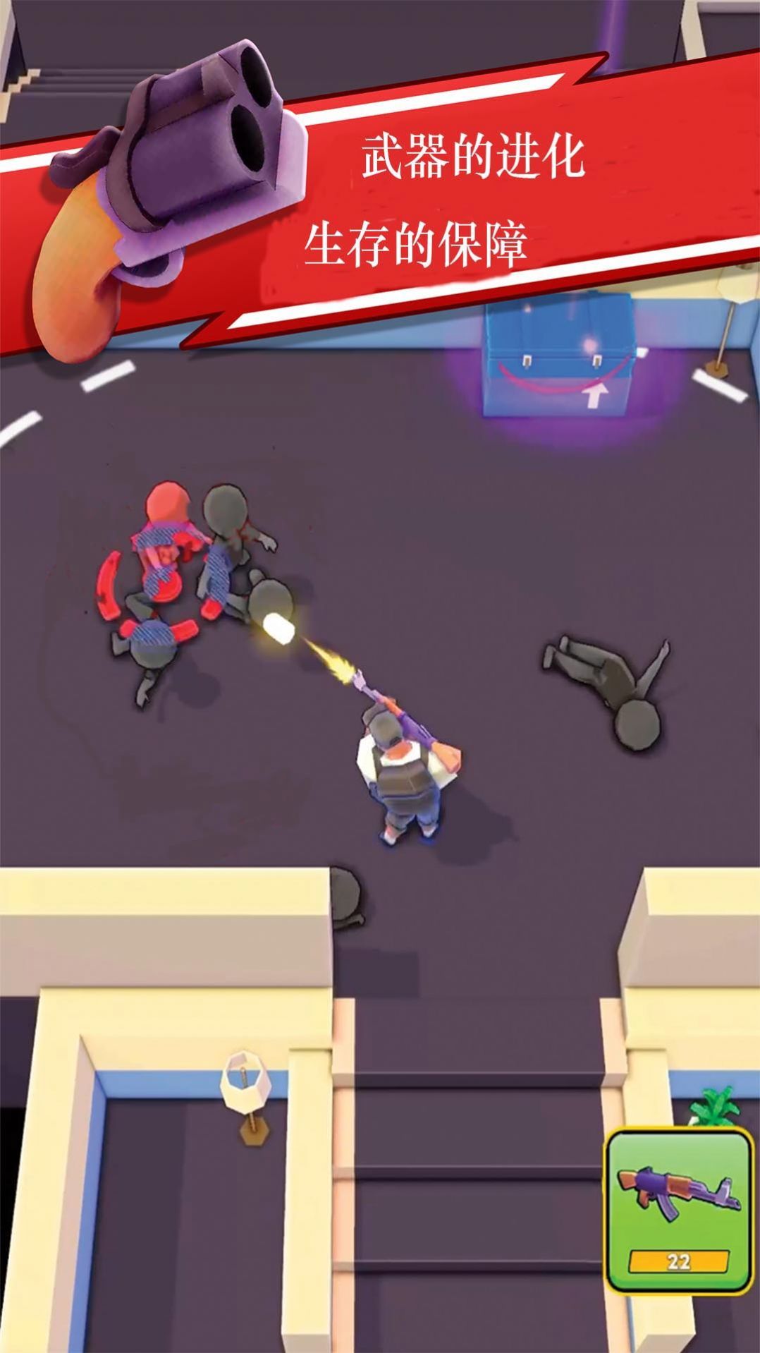 射击指挥官.jpg