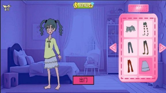 美丽变装(1)
