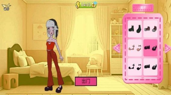 美丽变装.jpg