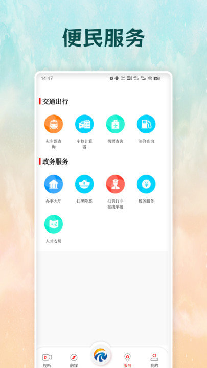 太美太湖(4)
