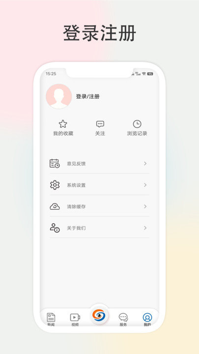 太美太湖.jpg