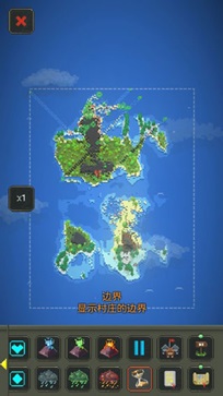 上帝模拟器2024最新版.jpg