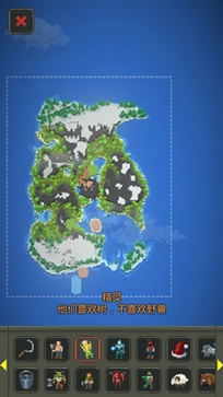 上帝模拟器2024最新版.jpg