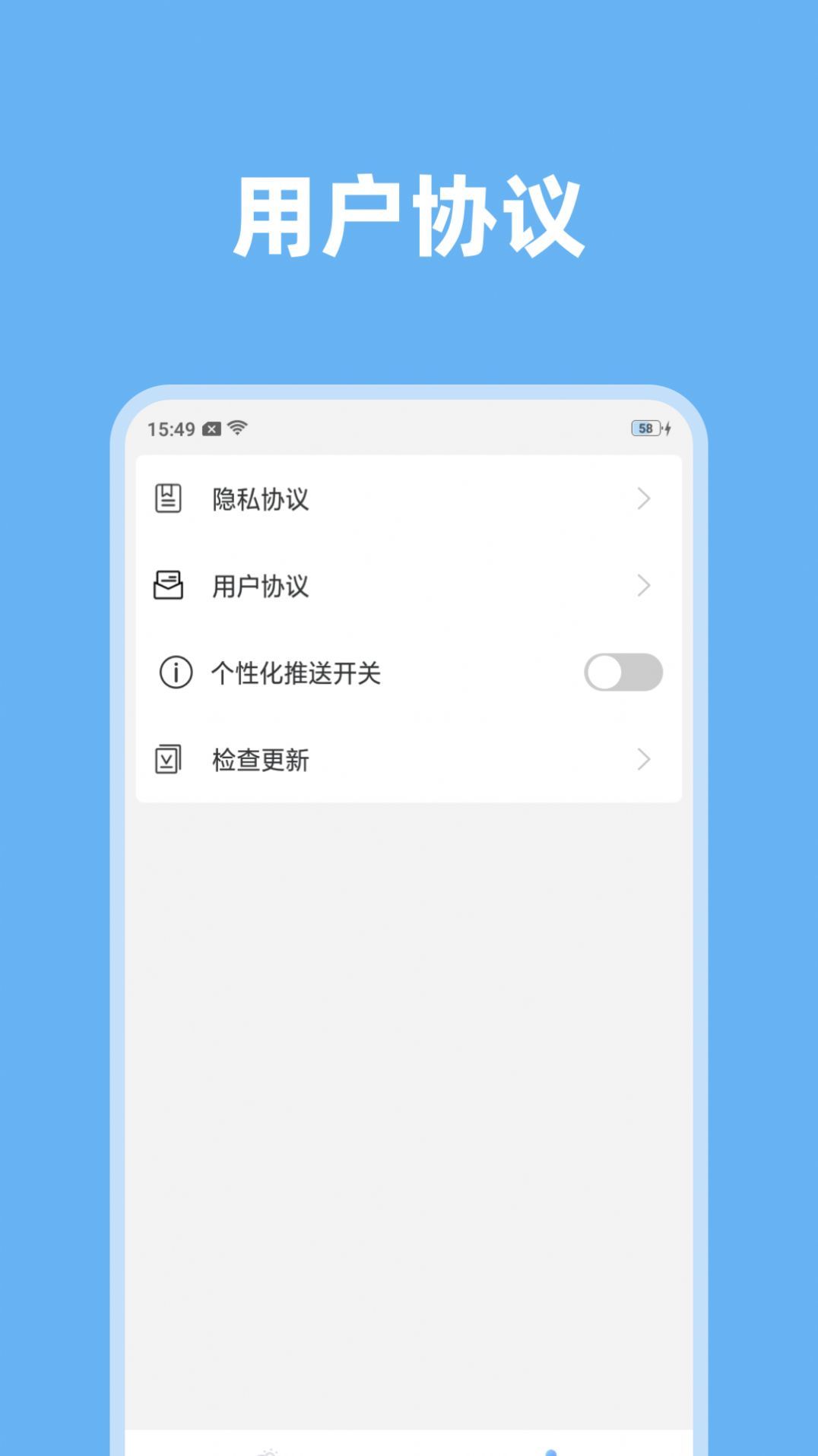 淑芳准时天气(1)