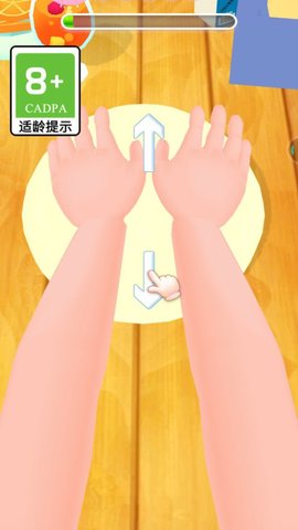 美味的蛋糕(2)