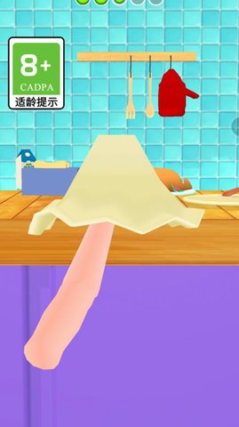 美味的蛋糕(1)