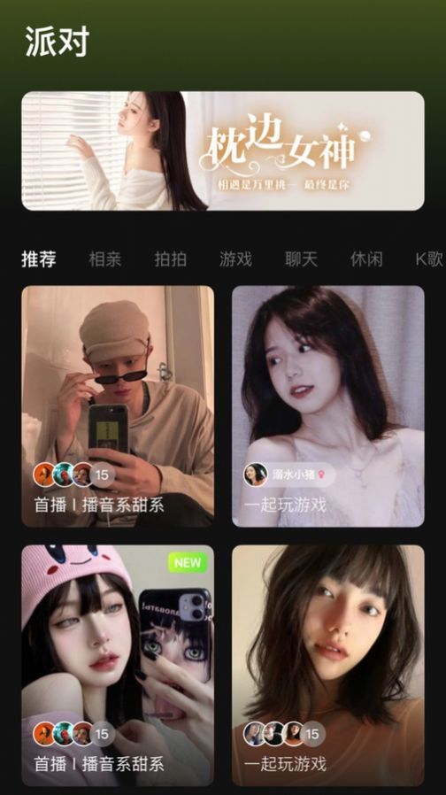 青听.jpg