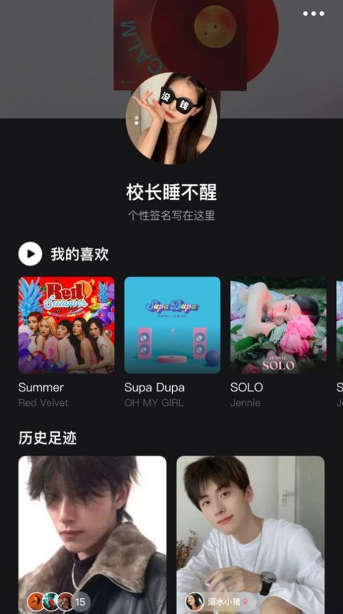 青听.jpg