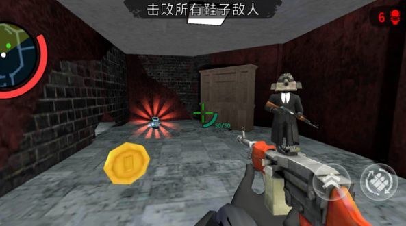 绝命马桶人(1)