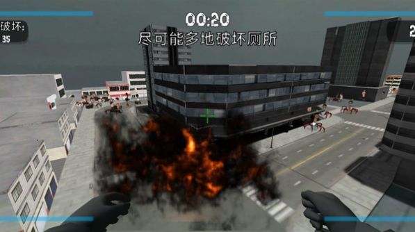 绝命马桶人.jpg