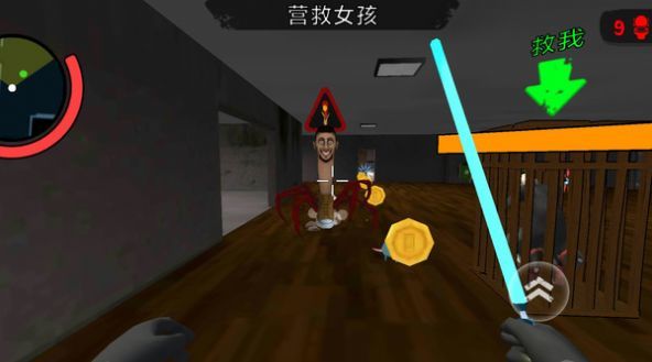 绝命马桶人.jpg