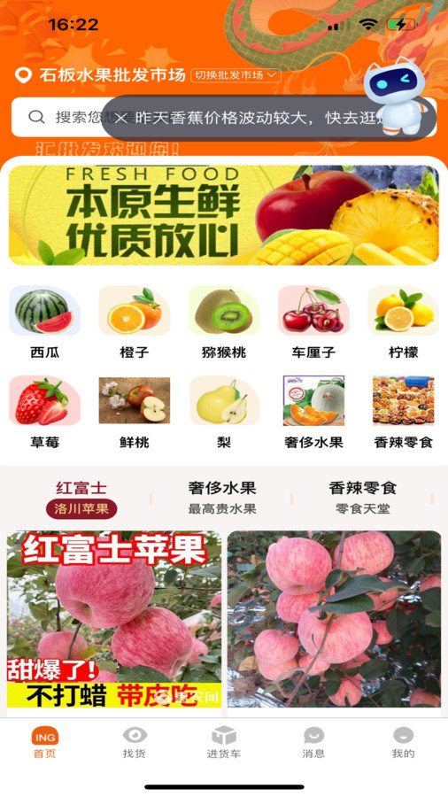 汇批发(3)