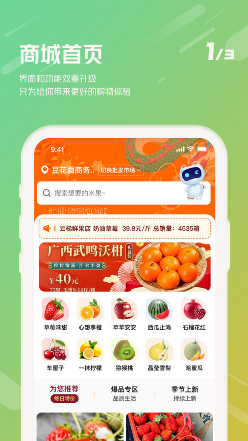 汇批发.jpg