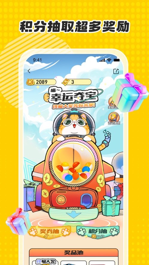 卡游术铂.jpg