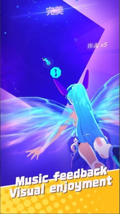 节奏舞动EDM(3)