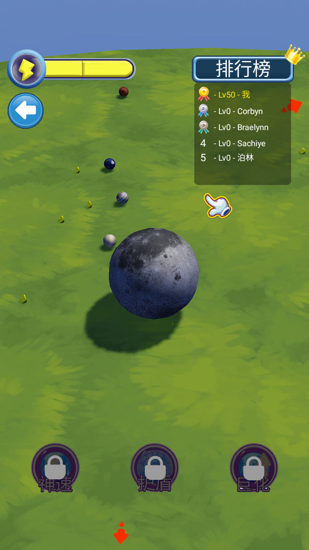 超级星球乱斗.jpg