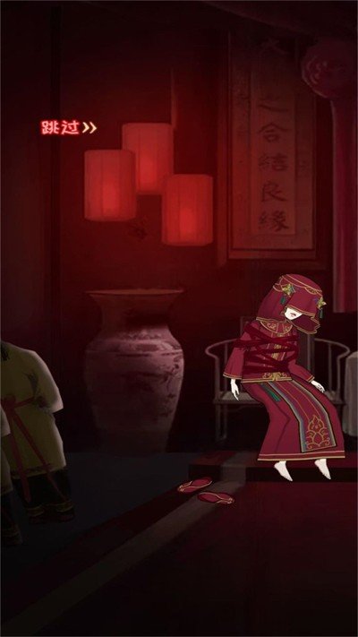 灵异小镇推理逃生(1)