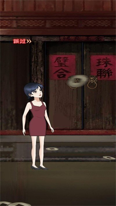 灵异小镇推理逃生.jpg