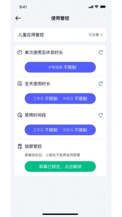 鲸的管家.jpg
