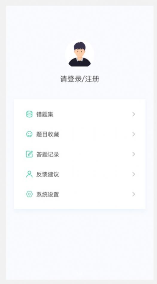 核医学技术新题库(3)