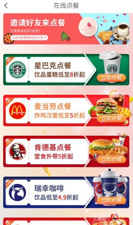 贤券券(1)