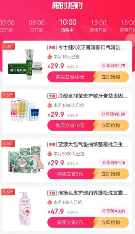 贤券券(3)