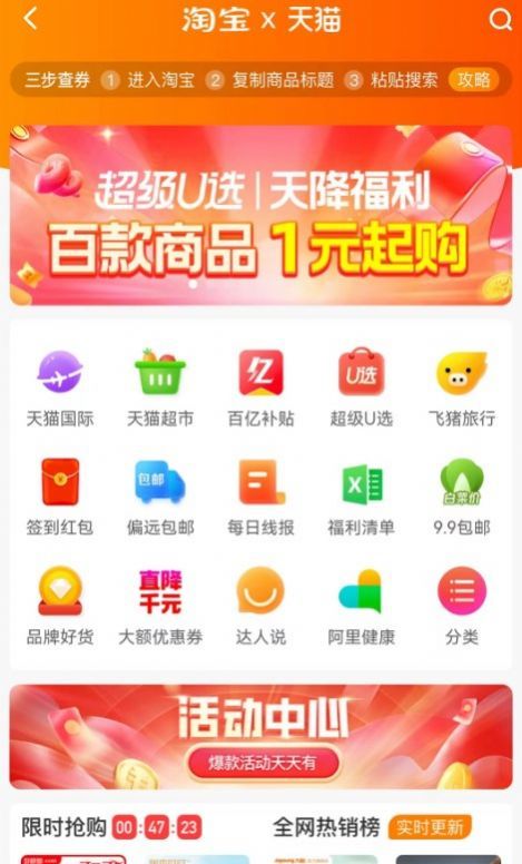 贤券券(2)