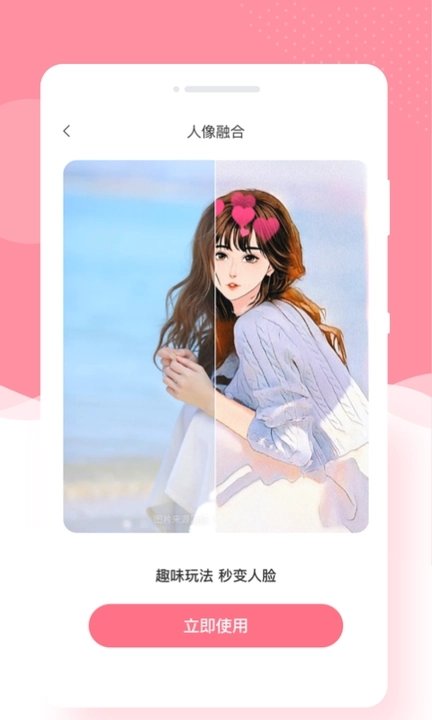 奶糖相机(4)