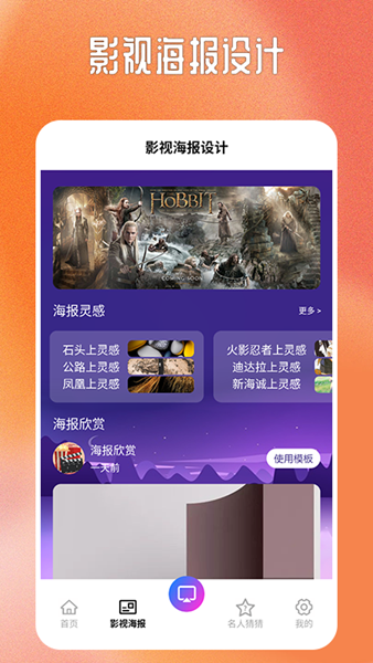 红豆投剧投屏(3)