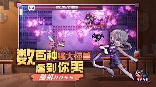 无序次元内购版(2)