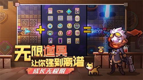 无序次元内购版.jpg