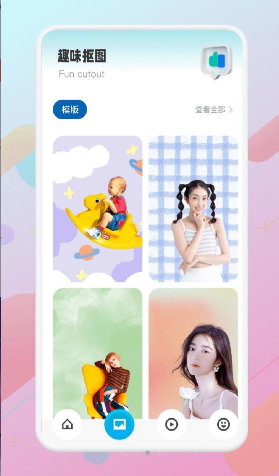 猴哥音乐剪辑(3)