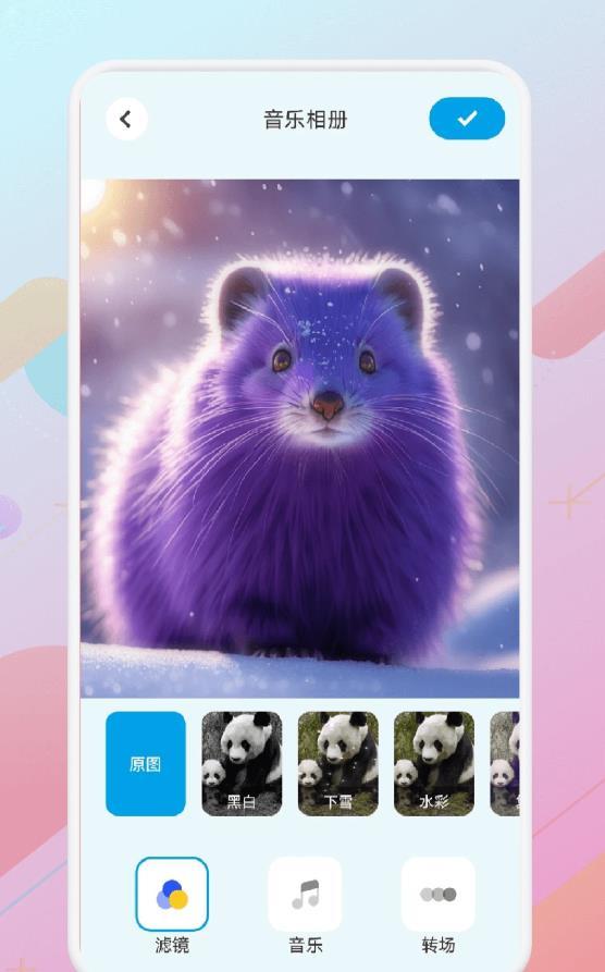 猴哥音乐剪辑.jpg