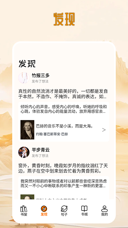 狗X不通文章(4)