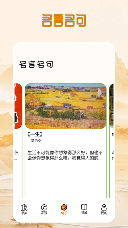 狗X不通文章(2)