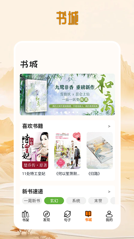 狗X不通文章.png