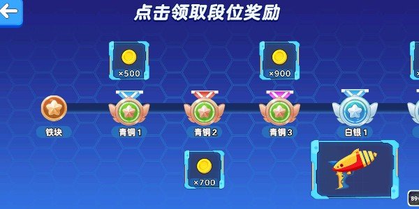 养成神枪手(1)
