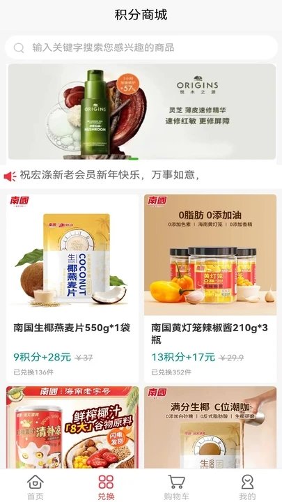宏涤优选.jpg