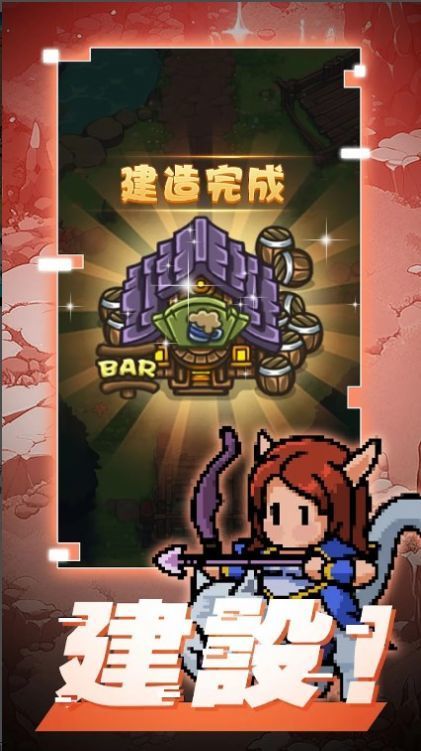 佣兵特攻队(3)