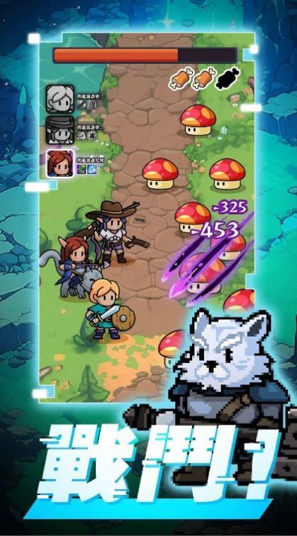 佣兵特攻队(2)