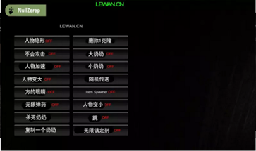 恐怖老奶奶内置菜单无广告.png