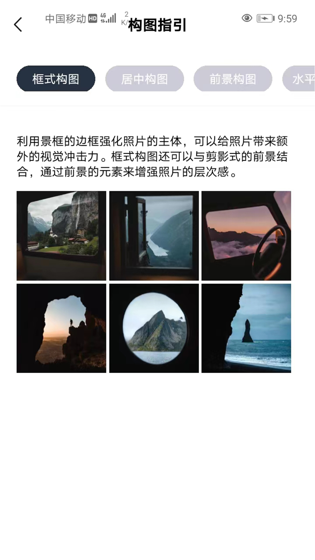 土豆AI相机(2)