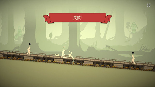 火柴人决斗2无限金币版(1)
