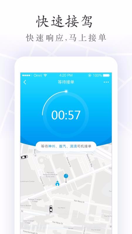 欢乐学法语.jpg
