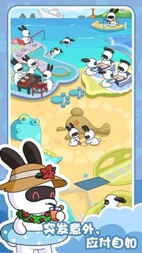 兔克的餐厅正版.jpg