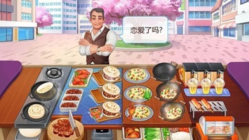 楼下的早餐店正版(1)